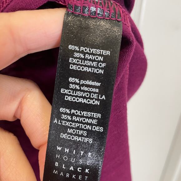 White House Black Market Lace Yoke Top Purple Flutter Short Sleeves S - Picture 4 of 6